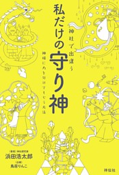 電子書籍 コミック 小説 実用書 なら ドコモのdブック