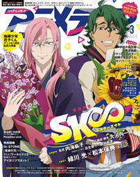 電子書籍 コミック 小説 実用書 なら ドコモのdブック