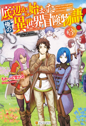 電子書籍 コミック 小説 実用書 なら ドコモのdブック