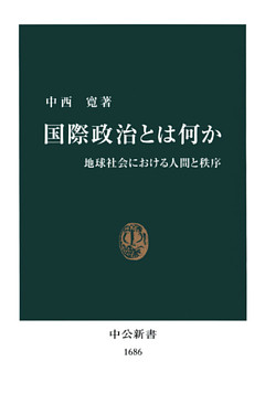 服従都市 3 電子書籍 コミック 小説 実用書 なら ドコモのdブック