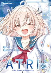 ATRI -My Dear Moments-（５）