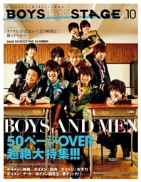 別冊CD&DLでーた BOYS　ON　STAGE vol.10