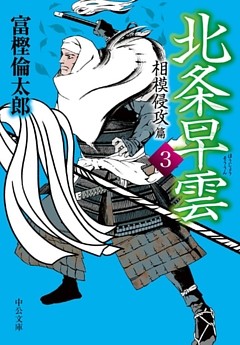 電子書籍 コミック 小説 実用書 なら ドコモのdブック