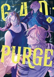 G4D・PURGE -ゴッド・パージ-　２