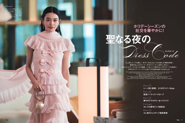 亀梨和也 特大タベストリー　未使用 亀梨和也さんが特別版の表紙に！ 『MAQUIA8月号』の撮影裏話をお届け