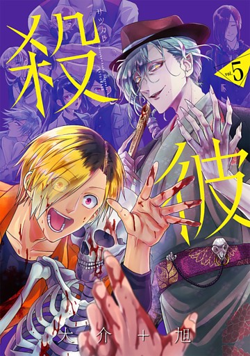 電子書籍 コミック 小説 実用書 なら ドコモのdブック