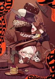 コミック百合姫 2026年4月号[雑誌]