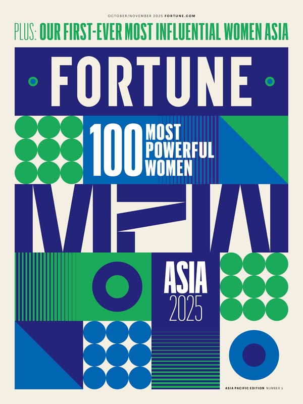 FORTUNE OCTOBER/NOVEMBER 2025