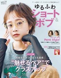 【ゆるふわ❥】 セール】ゆるふわニットプルオーバー（ニット/セーター