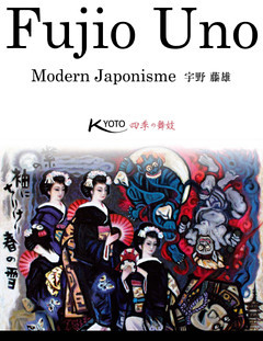 電子書籍 コミック 小説 実用書 なら ドコモのdブック