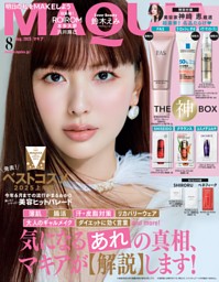 dマガジン | 2,400誌を超える最新の人気雑誌が月額580円(税込)で