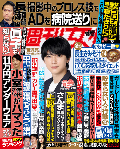電子書籍 コミック 小説 実用書 なら ドコモのdブック