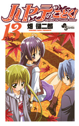 電子書籍 コミック 小説 実用書 なら ドコモのdブック