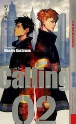 Calling ２