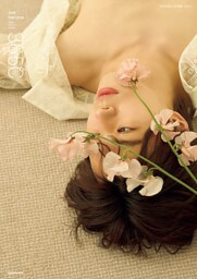 宇佐卓真1st写真集 36.5℃