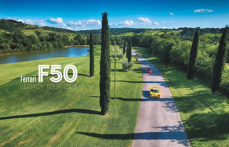 F50レガシーツアー