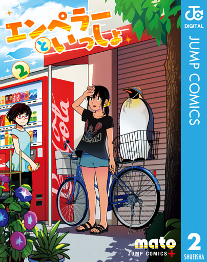 電子書籍 コミック 小説 実用書 なら ドコモのdブック
