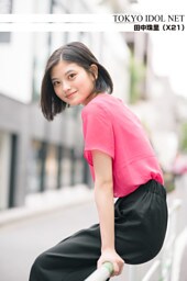 [TOKYO IDOL NET] 田中珠里 (X21)