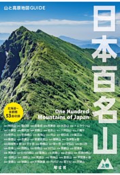 ランドネの最新号 | dマガジンなら2,400誌以上の人気雑誌が読み放題！
