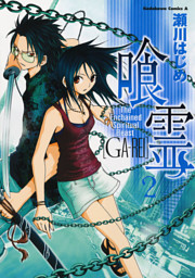 電子書籍 コミック 小説 実用書 なら ドコモのdブック