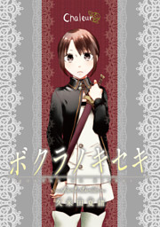 電子書籍 コミック 小説 実用書 なら ドコモのdブック
