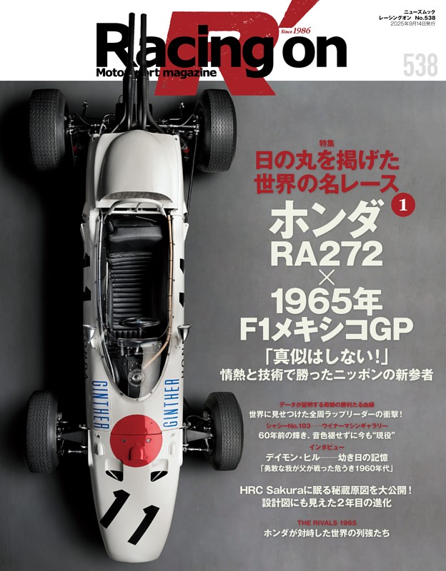 日本の歴史 Amazon.co.jp: 日本の歴史 10 : 永原 慶二: 本