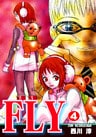 FLY(4)