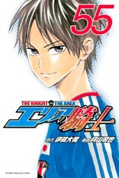 電子書籍 コミック 小説 実用書 なら ドコモのdブック 電子書籍 コミック 小説 実用書 なら ドコモのdブック