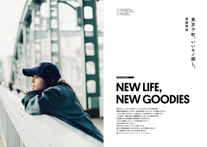 DIE ILLUSTRIERTE BIOGRAFIE　マッツ・ミケルセン DIE ILLUSTRIERTE BIOGRAFIE マッツ・ミケルセン DIE ILLUSTRIERTE