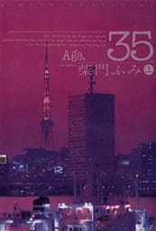 Age,35(上)