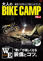 cover.jpg