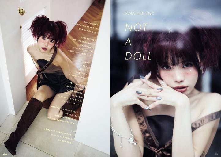 AiNA THE END NOT A DOLL