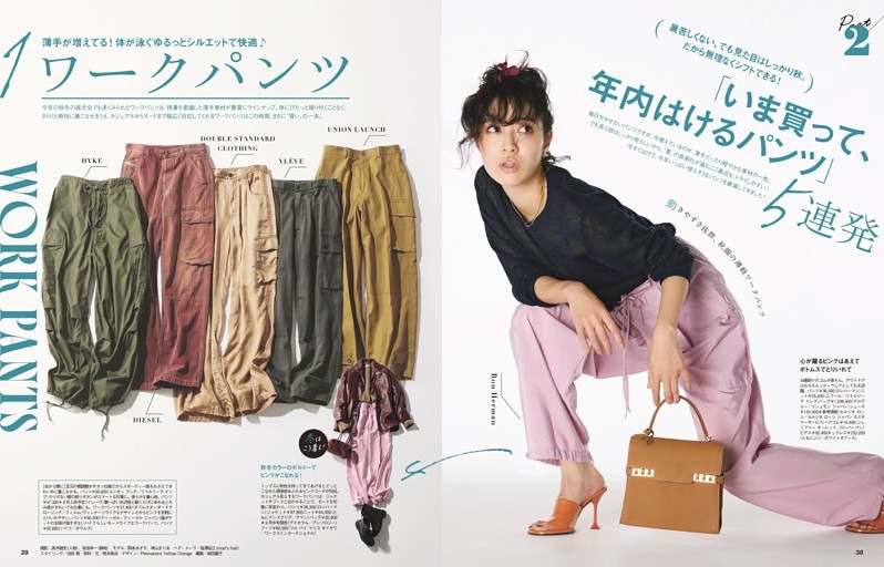 矢沢あい　 まとめ売り かなり値下げ中】矢沢あい NANA 等 グッズ まとめ売り セット