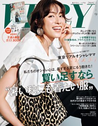 STREET増刊 コンテンポラリーファッション No.3 ファッション雑誌 STREET増刊 コンテンポラリーファッション No.3 ファッション