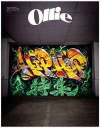 Ollie VOL.261 2025 May.