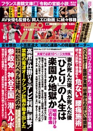 cover.jpg