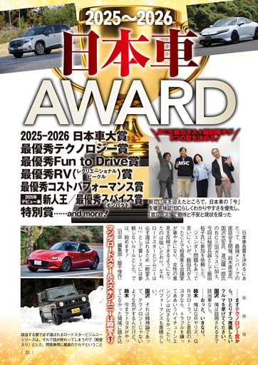 〇詳細解説 :1984 GPZ900R（A1） (ムック・増刊) | dマガジン