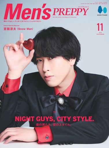 Men's PREPPY 2025年11月号