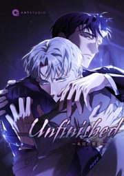 Unfinished ～未完の関係～（５１）