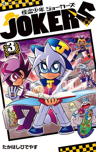 電子書籍 コミック 小説 実用書 なら ドコモのdブック