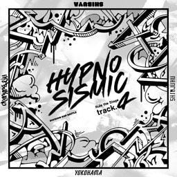 『ヒプノシスマイク -Division Rap Battle-』Rule the Stage -track.4- パンフレット【電子版】