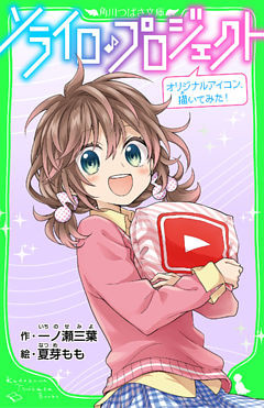 電子書籍 コミック 小説 実用書 なら ドコモのdブック