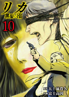 電子書籍 コミック 小説 実用書 なら ドコモのdブック