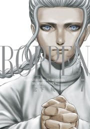 ROPPEN－六篇－（７）