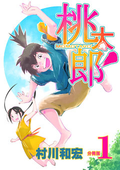 電子書籍 コミック 小説 実用書 なら ドコモのdブック 電子書籍 コミック 小説 実用書 なら ドコモのdブック