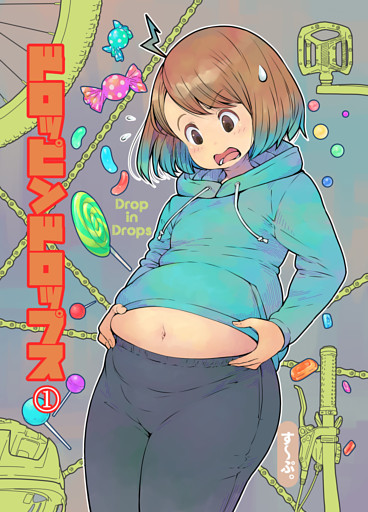 ドロッピンドロップス