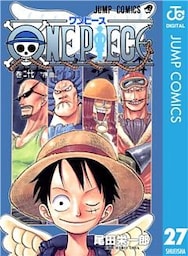 ONE PIECE モノクロ版 27