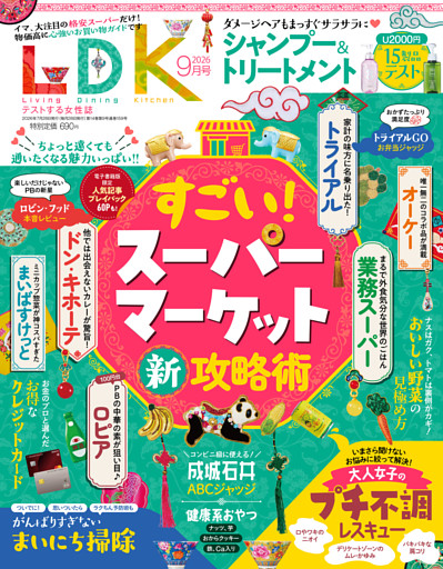 LDK