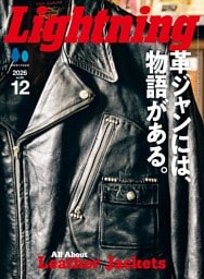 Lightning 2026年12月号 Vol.392