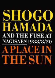 A PLACE IN THE SUN “NAGISAEN”